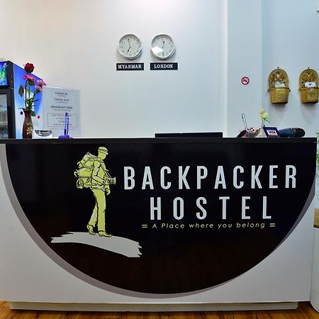 Backpacker Hostel (Adults Only) Yangon Extérieur photo
